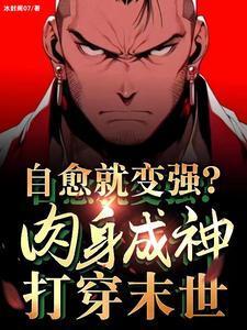 肌肉f