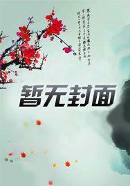 大夏剑宗百度百科